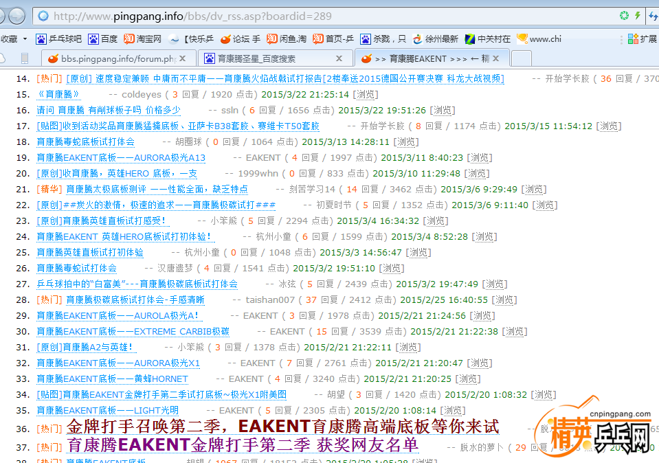 QQͼƬ20160729112405.png