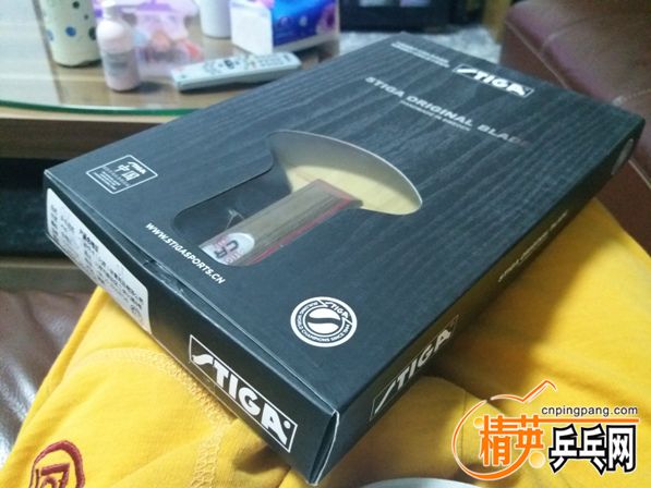 20160730_231322.jpg
