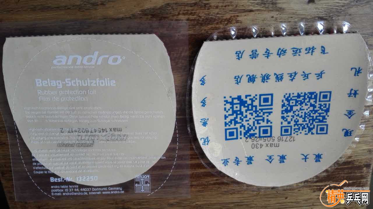 ����430��500������