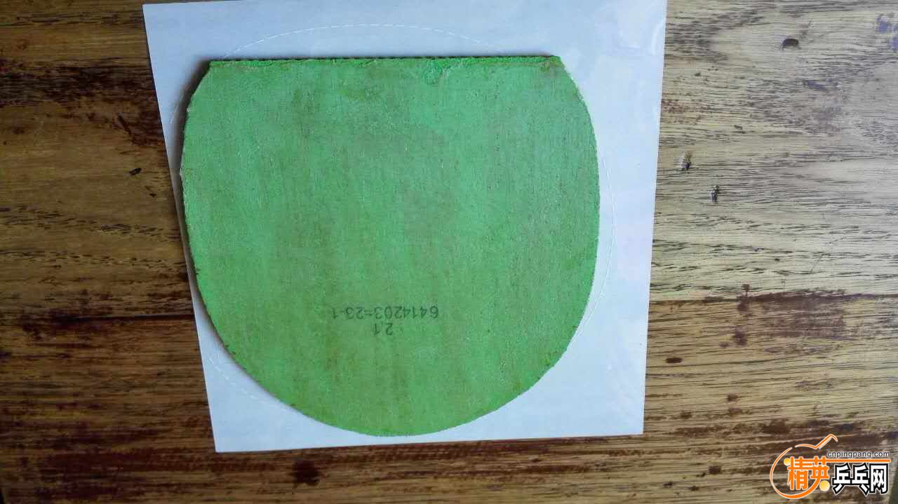 ��ɷ����