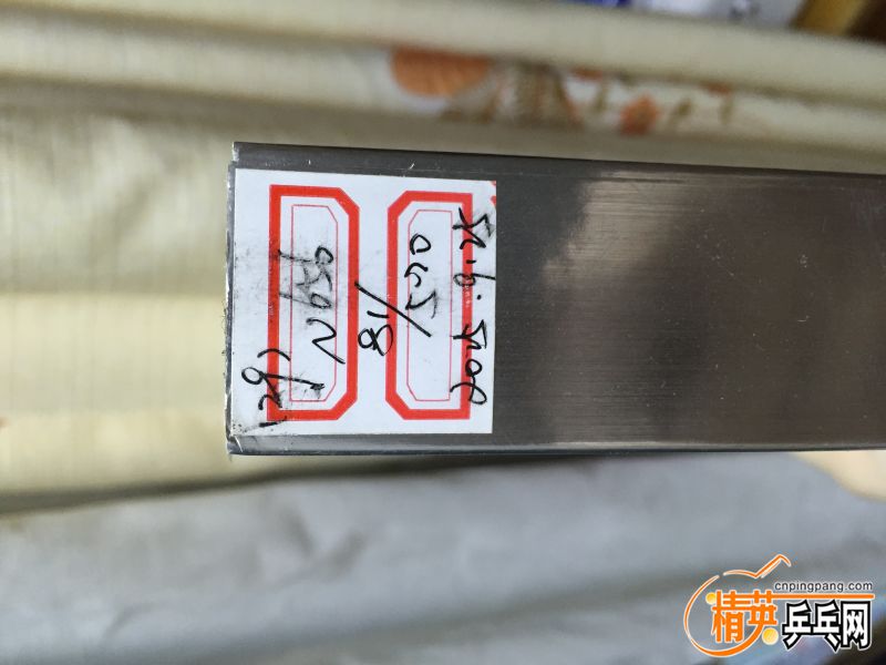 mmexport1470049411901.jpg