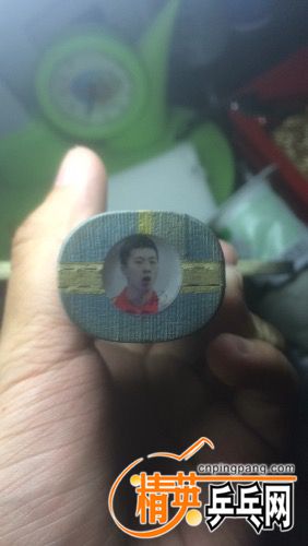 image.jpeg