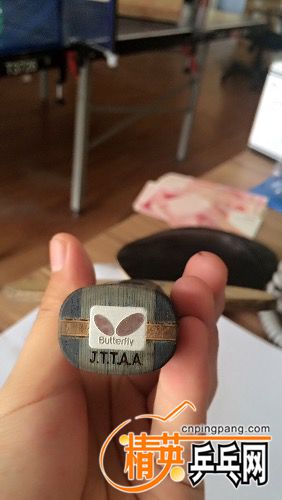 image.jpeg