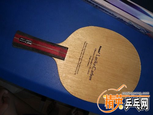IMG_20160727_115756.jpg