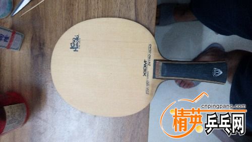 IMG_20160804_003830.jpg