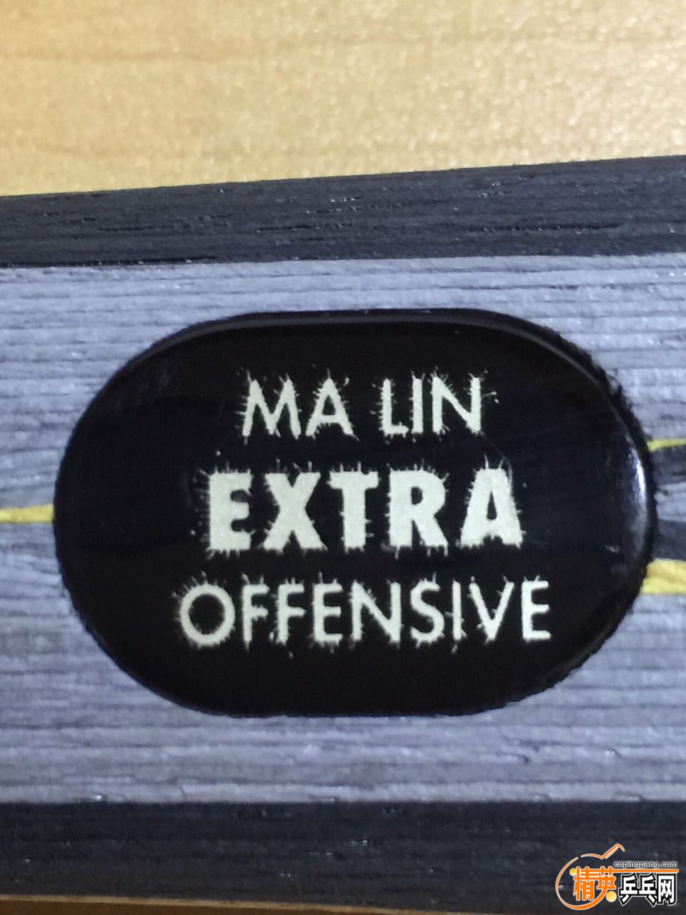 yeo.jpg