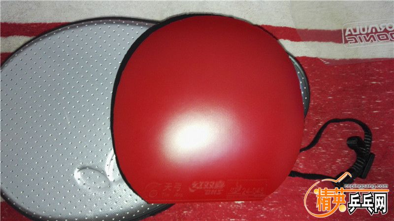 IMG_20160805_212458.jpg