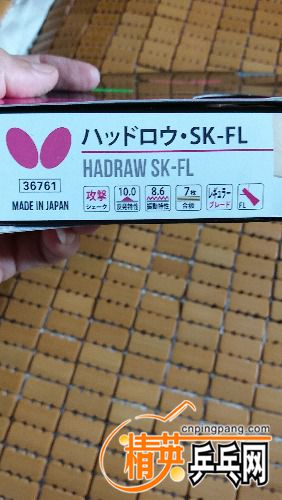 20160804_175246.jpg