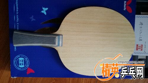 20160806_145545.jpg