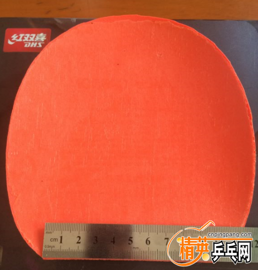 QQͼ20160807105035.png