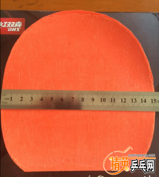 QQͼ20160807105049.png