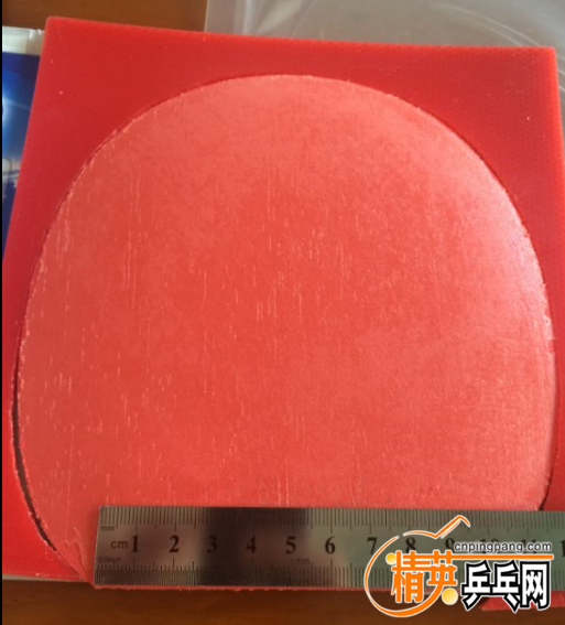 QQͼ20160807105143.png