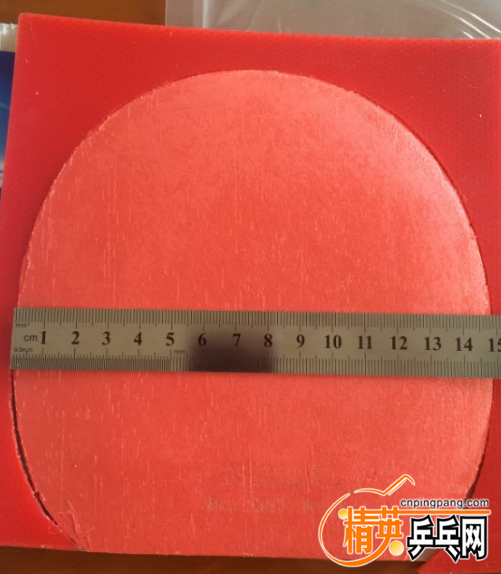 QQͼ20160807105153.png