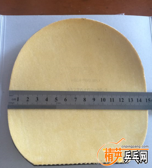 QQͼ20160807105416.png