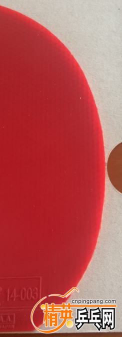 QQͼ20160807105628.png