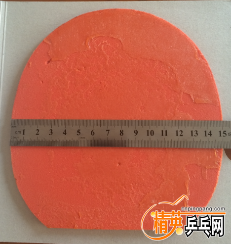 QQͼ201608071100111.png