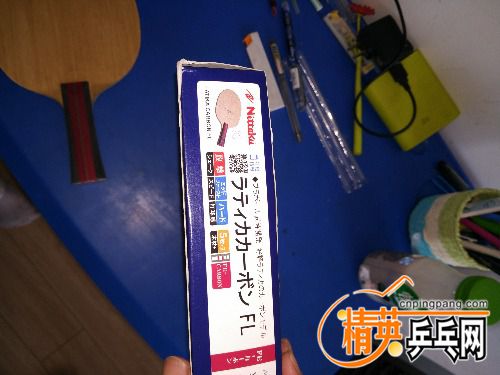 IMG_20160727_115907.jpg