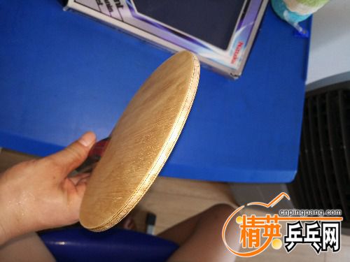IMG_20160727_115820.jpg