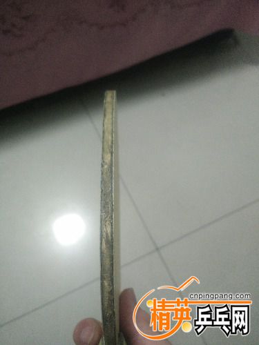 IMG20160801203425.jpg