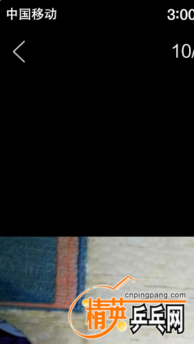 Screenshot_2016-06-28-15-00-44-105_|.png