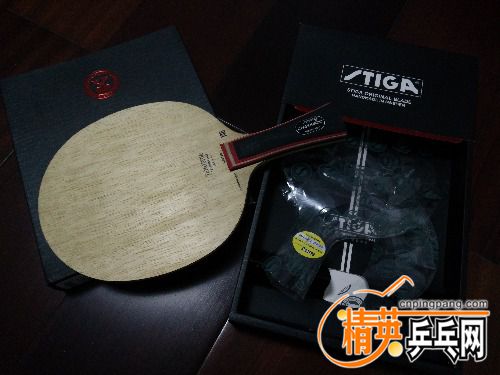 IMG20160809201233.jpg