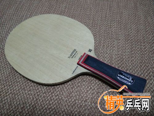 IMG20160809200125.jpg