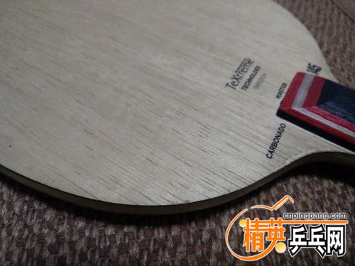 IMG20160809200736.jpg