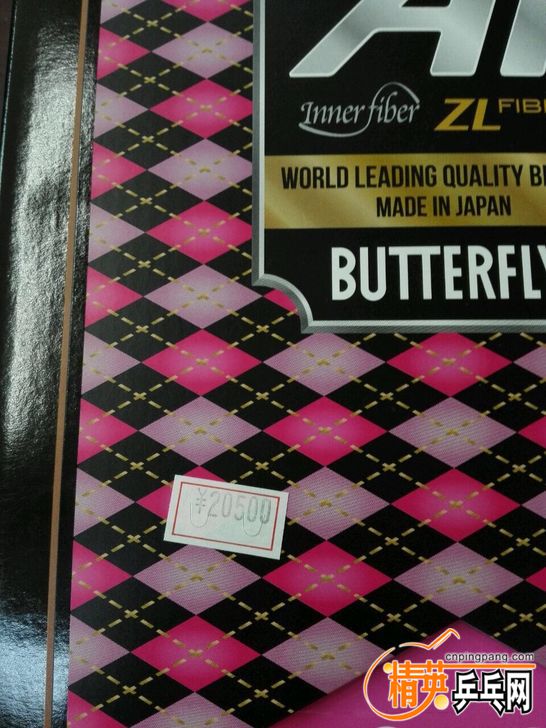 TB2LgbBuXXXXXbmXXXXXXXXXXXX_!!0-fleamarket.jpg_728x728.jpg