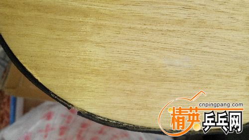 IMG_20160810_092228.jpg