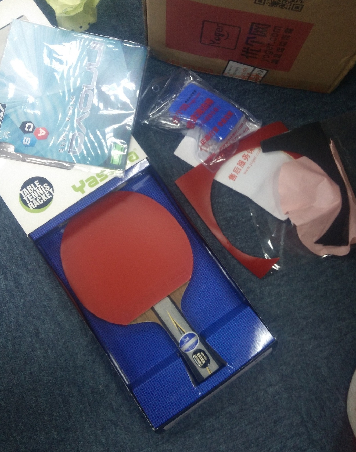 YASAKA YEOƹĵװ +˹ۿSTIGAһŵGR30709