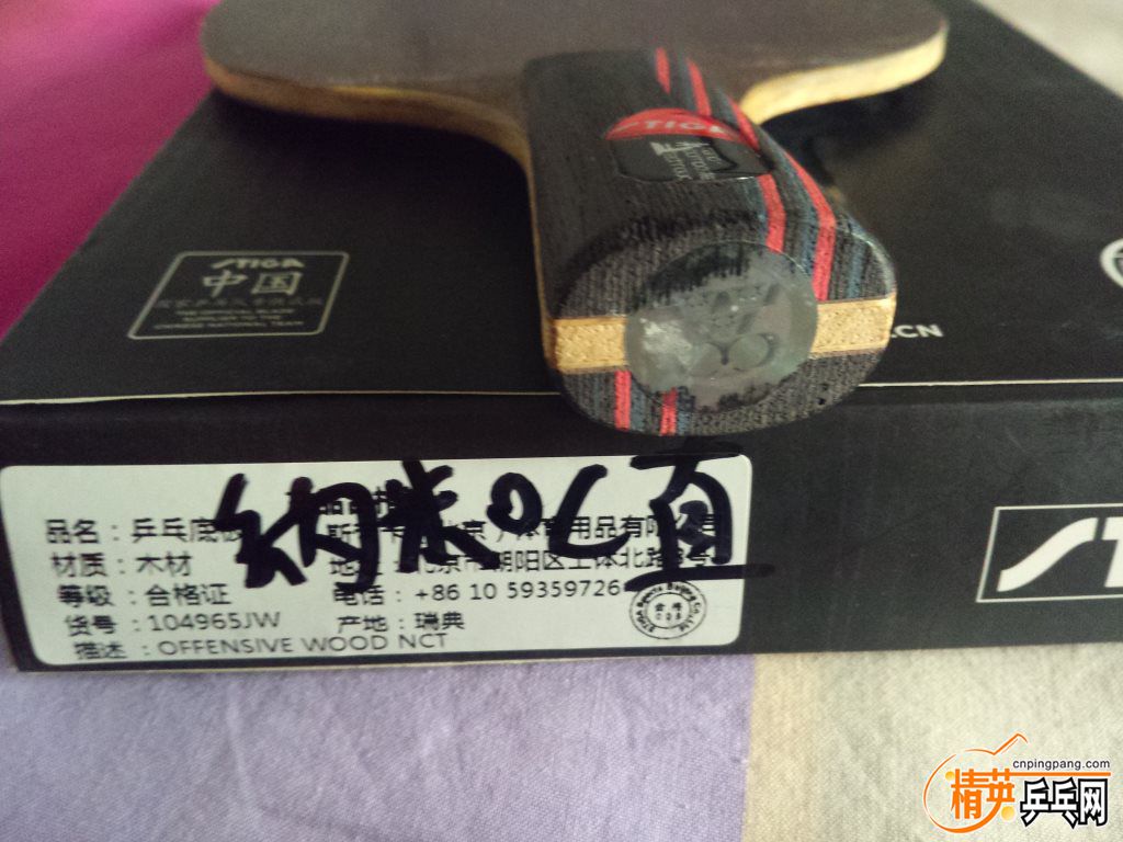 180307aeor6kr5ydi56dcs.jpg