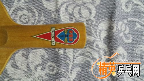 1471007606630.jpg