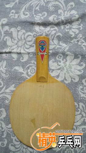 1471007651208.jpg