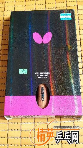 20160804_175228.jpg