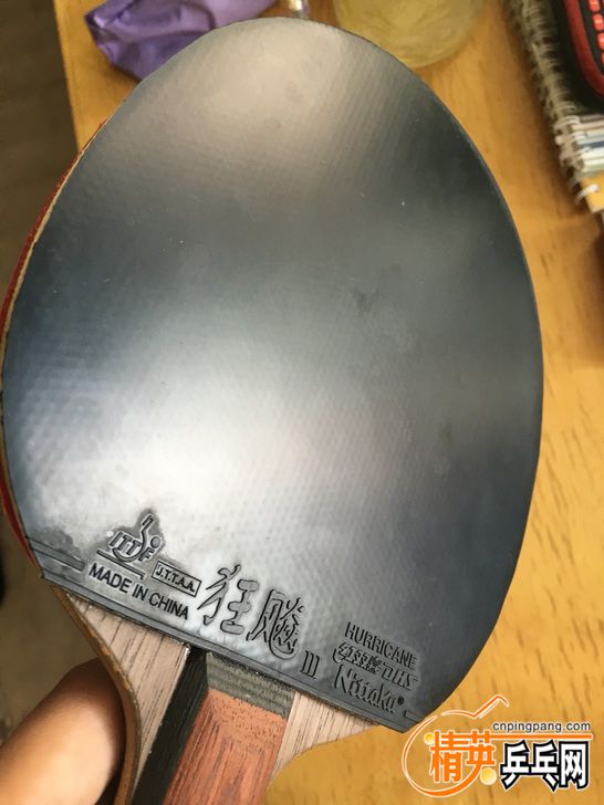 TB2JRZBXqzyQeBjSszfXXX7OVXa_!!0-fleamarket.jpg_728x728.jpg