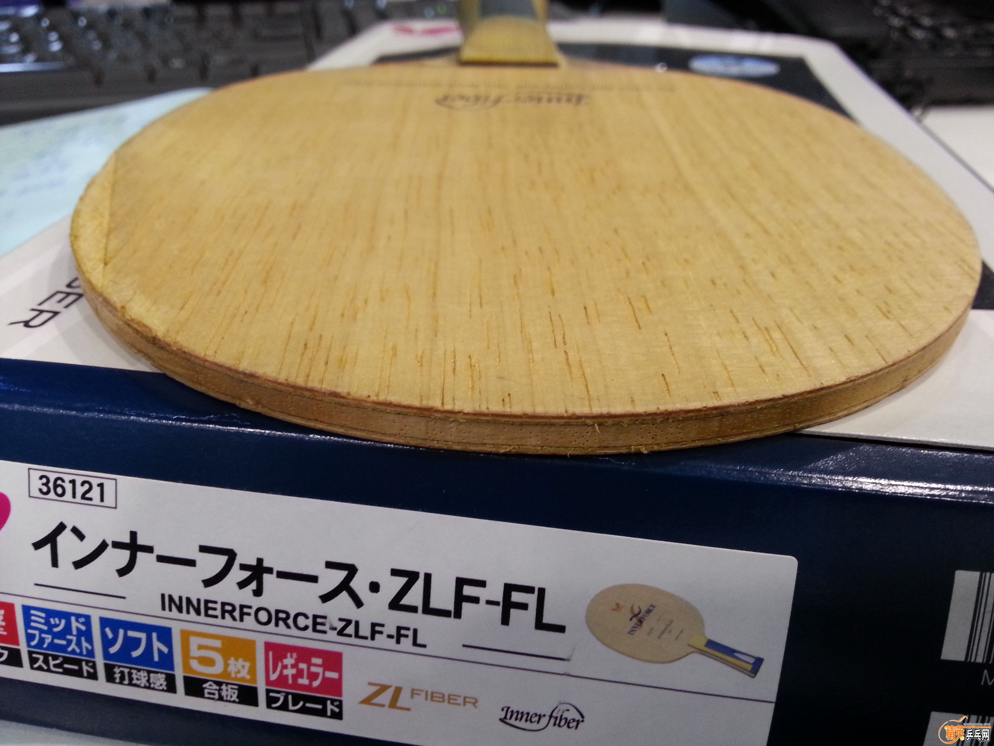 20160816_144517.jpg