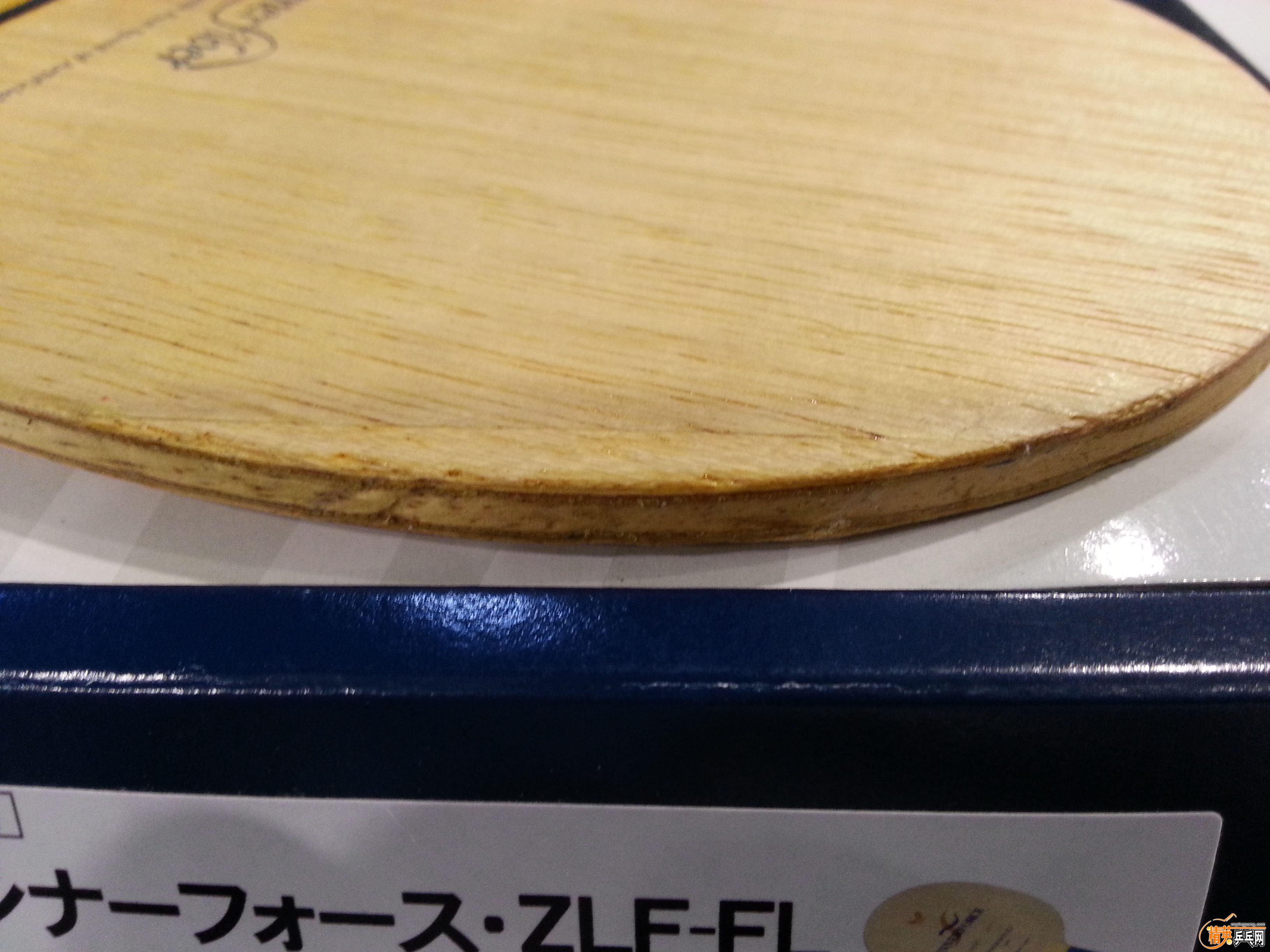 20160816_144505.jpg