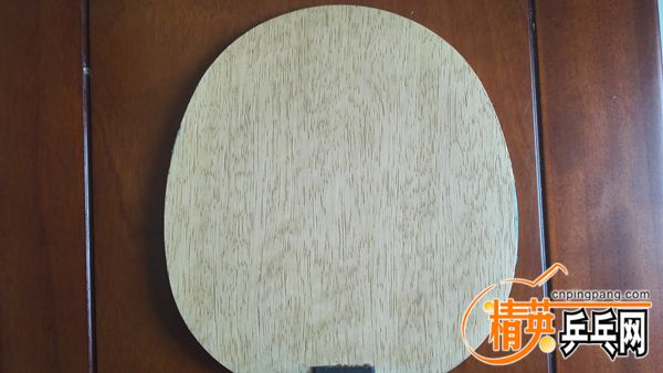 IMG_20160808_135840.jpg