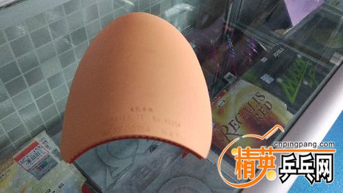 IMG_20160723_192748.jpg