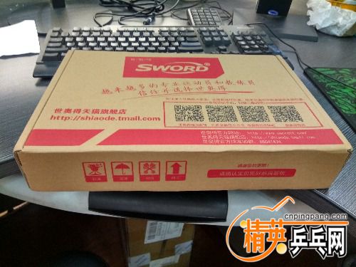 IMG_20160818_154502_HDR.jpg