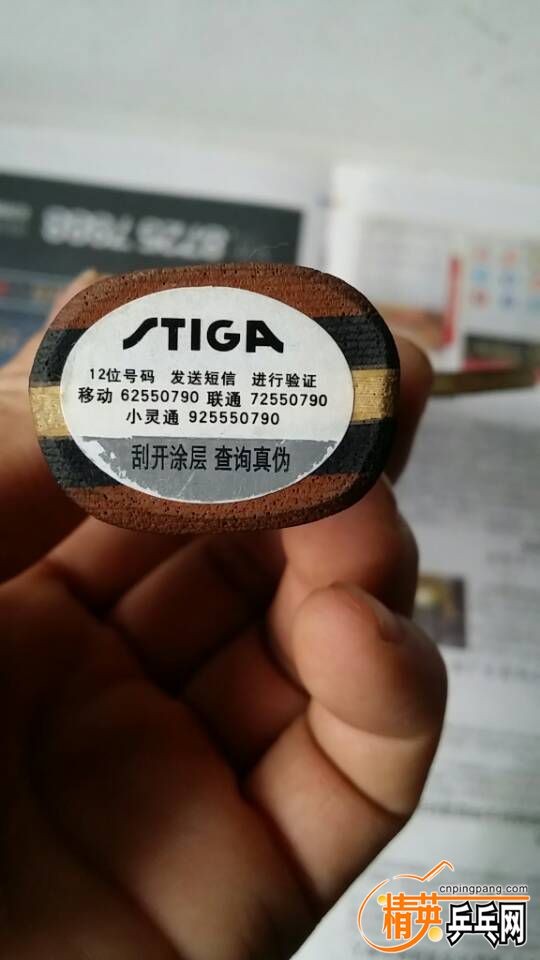 QQͼƬ20160820213511.jpg