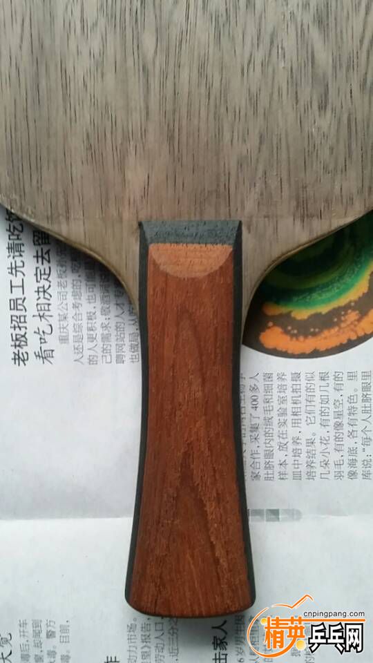QQͼƬ20160820213458.jpg