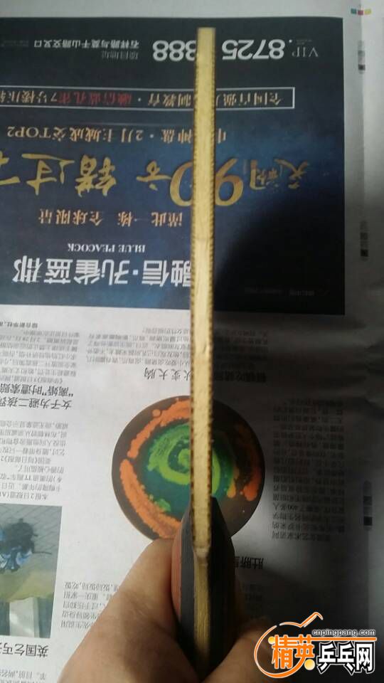 QQͼƬ20160820213543.jpg