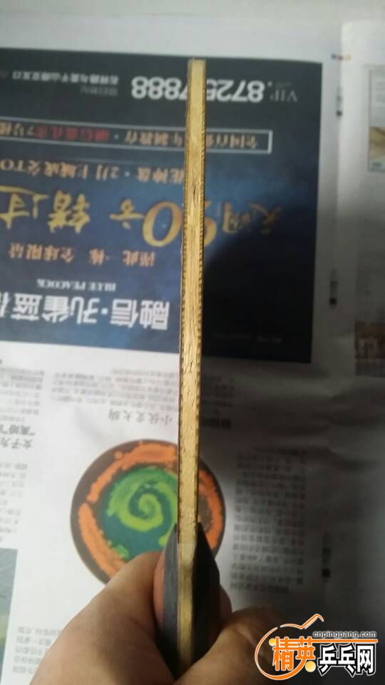 QQͼƬ20160820213538.jpg
