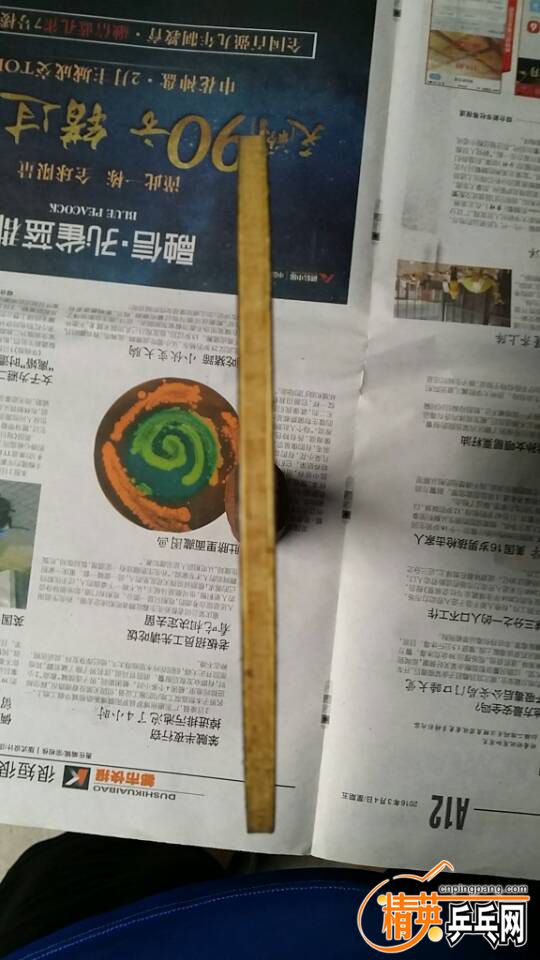 QQͼƬ20160820213525.jpg