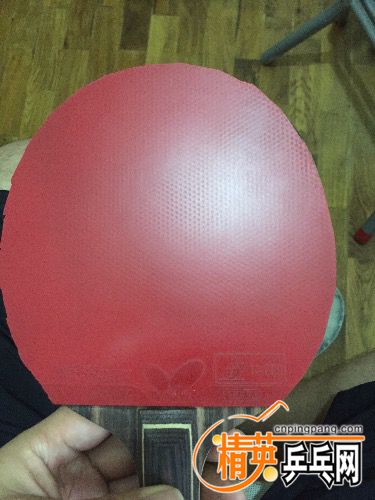 image.jpg
