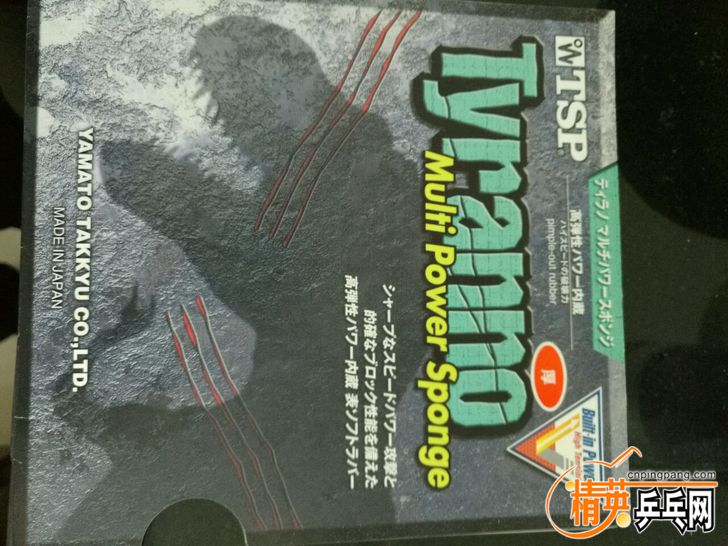 TB2qTzfahvxQeBjy0FdXXaybXXa_!!0-fleamarket.jpg_728x728.jpg