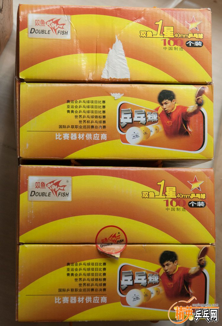 ˫��һ��ƹ������Ʒ (4).JPG