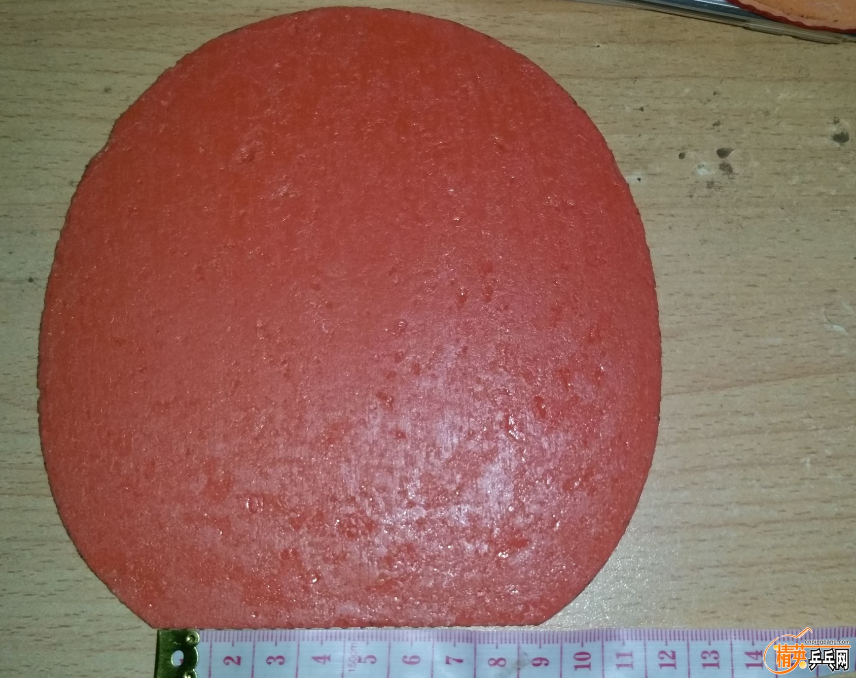 20160823_111707.jpg