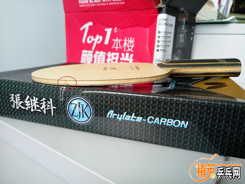P60815-151759__.jpg